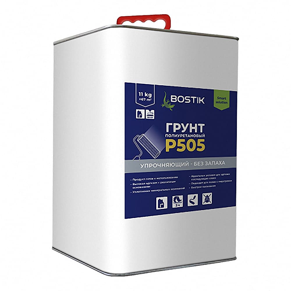 BOSTIK Грунтовка полиуретановая P505 11кг ТЕРМОРЕЖИМ