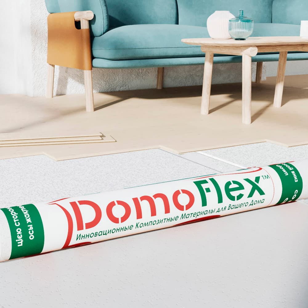 Подложка полимерная композитная DomoFlex с клеевым клапаном (1 pолик - 10 м2) 9,1 п/м